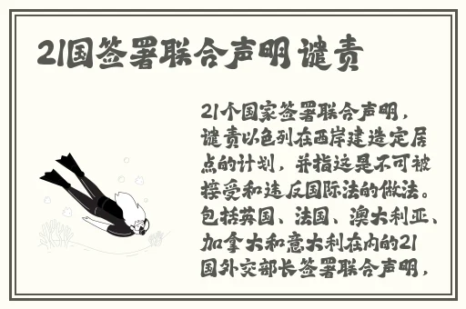 绿帽子精选系列70