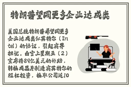 精品**无码一区二区三区淑枝